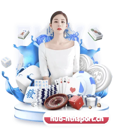 华体会 APP
